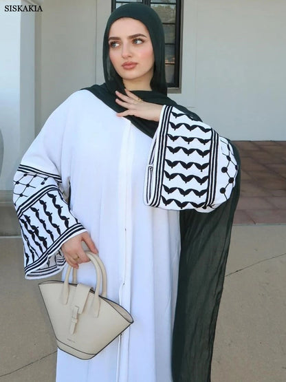 Siskakia Open Kimono Abaya-Kuffiyyeh Print