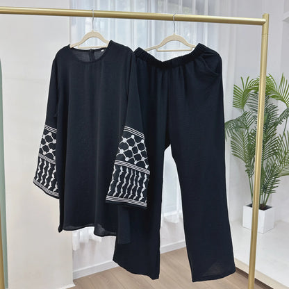 Embroidered Matching 2 Piece Suit - Wide Leg Pants